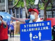 南方日报报道｜佛山抗疫：基层总动员 八方来支援