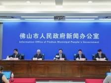 禅城已出核酸筛查结果98254人，均为阴性