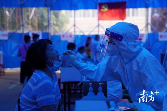 海珠瑞宝街晓港湾社区检测点