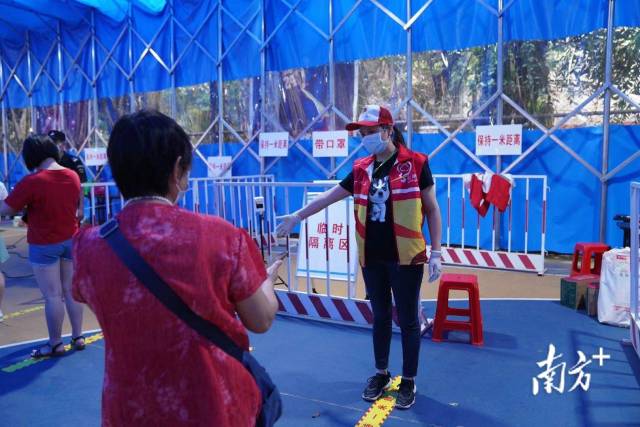 海珠瑞宝街晓港湾社区检测点