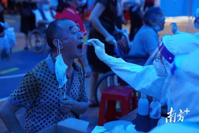 海珠瑞宝街晓港湾社区检测点