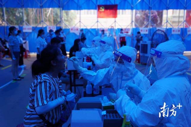 海珠瑞宝街晓港湾社区检测点