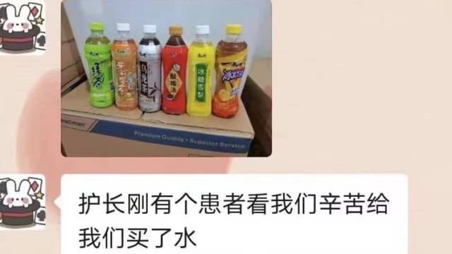 深圳的哥不收车钱，还把二维码藏起来，原因很暖心