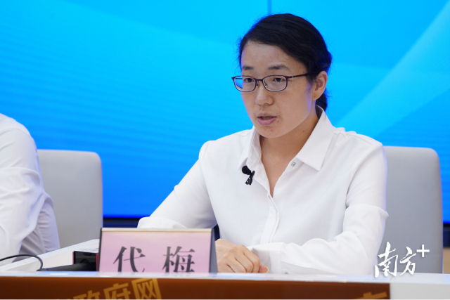 佛山市交通运输局城市公交科科长代梅。