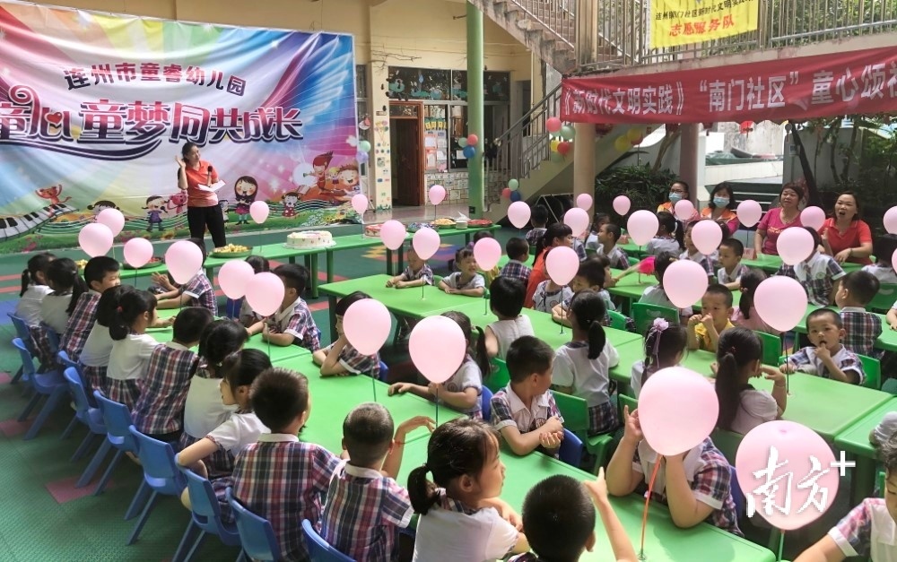 现场气氛热烈和谐。