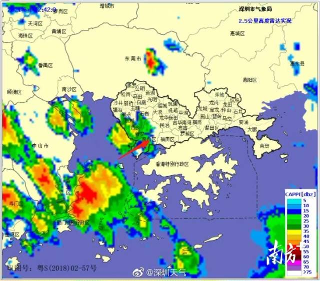 暴雨黄色预警生效中，深圳将自西向东出现强雷雨天气