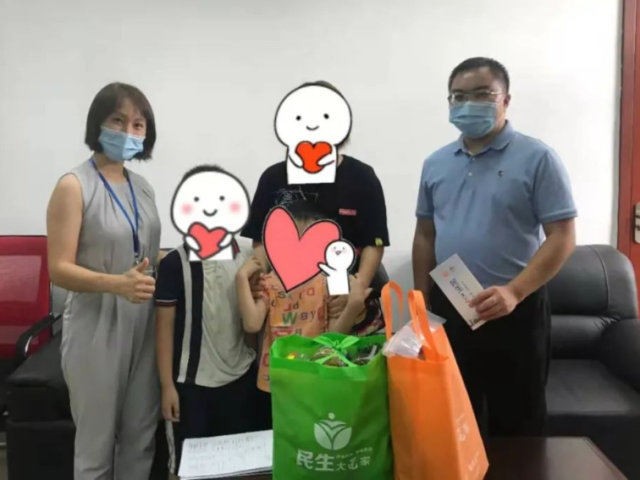 长富社区“莞家暖童心·真情筑未来”——“民生大莞家”喜迎“六一”儿童节帮扶活动