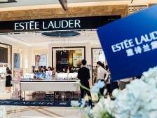 惠州华贸雅诗兰黛首月销售突破300万元