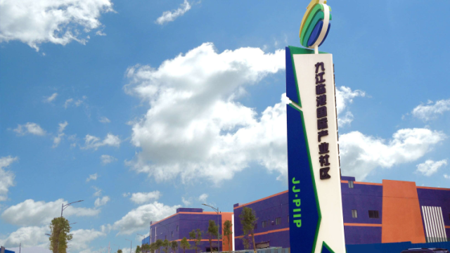 九江奋进：西部小镇的崛起之路 | 百年风华 佛山力量