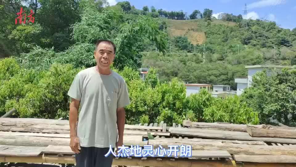 南方日报报道|省级非遗项目"连滩山歌"传承人陶兴财:高歌40余载,传递