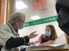旅居养老靠谱吗？广州一老人花15万元买床位，却亏了3万元