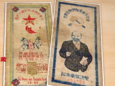 这张纸币印出无数上班族的心声|青春红图志