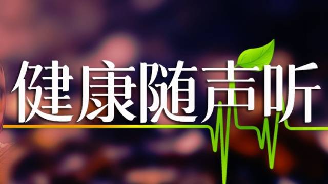 @高考人：这套“心理体操”，专治各种紧张焦虑！
