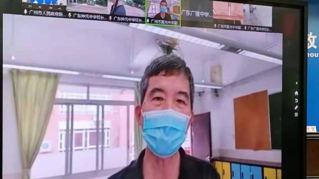 广州高风险地区考点如何备考？真光中学高考学生核酸检测结果均为阴性