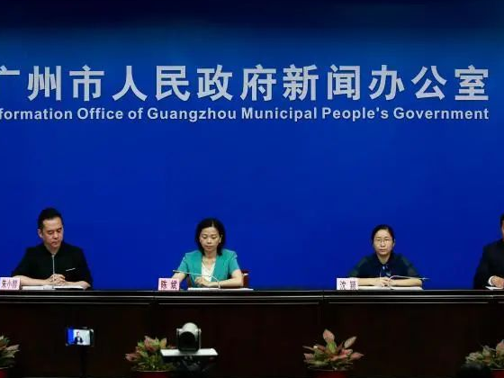 荔湾区封闭封控区有医疗服务需求怎么办？权威解答来了！