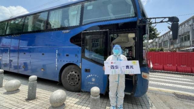 探访广州荔湾封闭区考点：送监考老师的司机每天换5次防护服