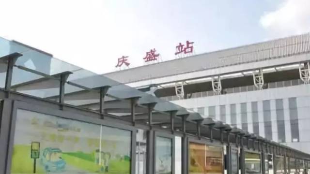 广州南沙庆盛站暂时关闭进站通道，车票可免费退