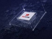 创业14年打磨“中国芯”，这家深企打造世界级固态存储解决方案丨寻找深圳高精特新