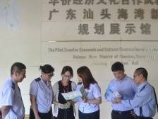 龙湖区税务局：以“税苑先锋”党建品牌深化党业融合