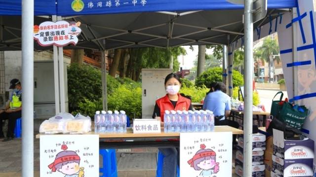 助力平安高考！广东志愿者就是这么给力！