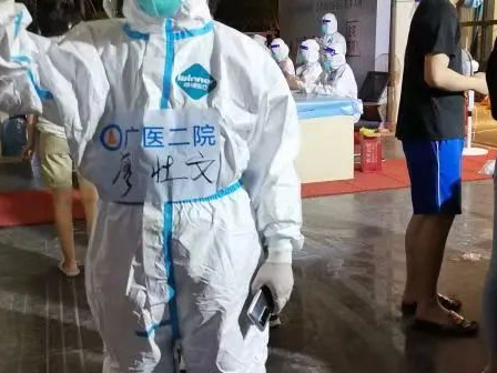 暖哭！10岁女儿在日历本画圈等爸爸，“战斗多一天，希望近一天”