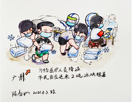 陈春娜近期作品