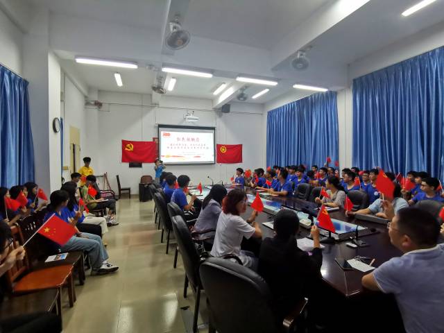 岭南师范学院信息工程学院策划开展“红色放映厅”