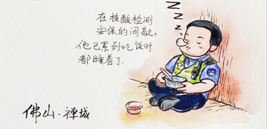 陈春娜近期作品