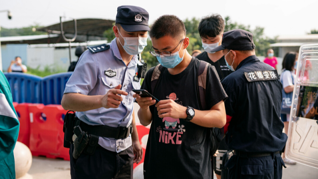 你们乘风破浪 我们保驾护航 广州2021高考平安落幕