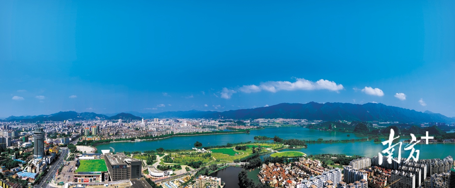 端州探索产城融合发展之路