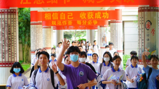 回顾3天，广东高考“最”时刻