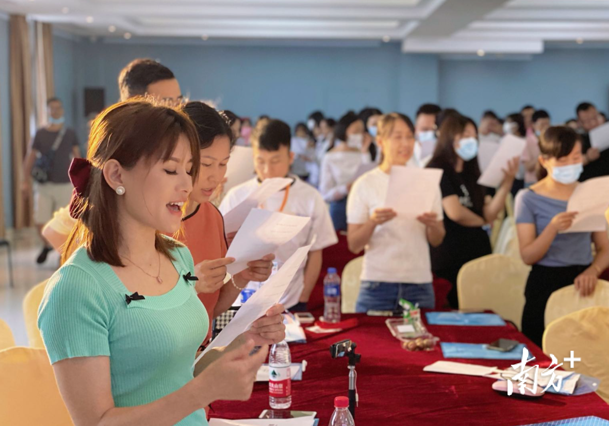 网红主播来啦饶平培育农村电商人才的有为与可为