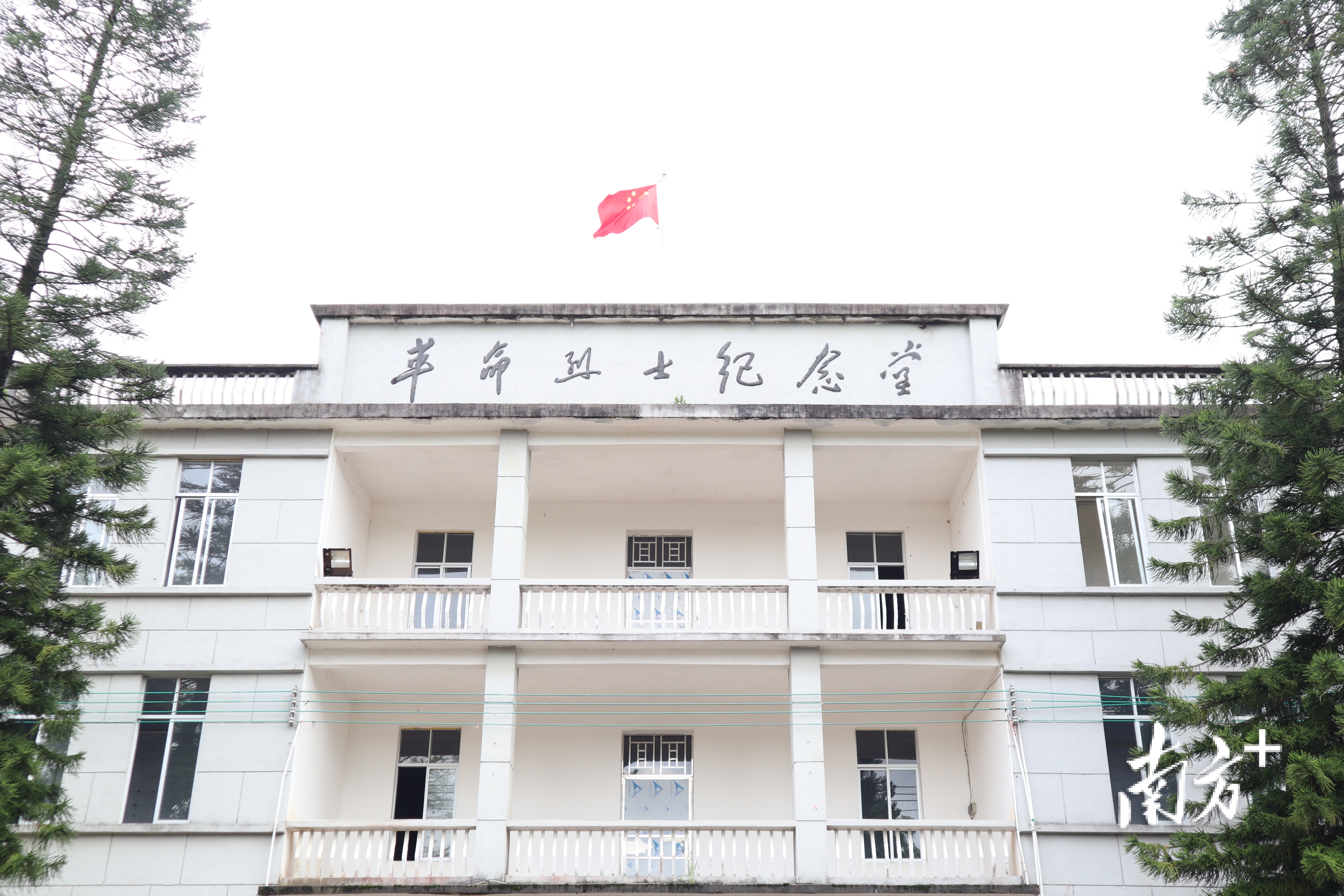 小洞村的革命烈士纪念堂。通讯员供图