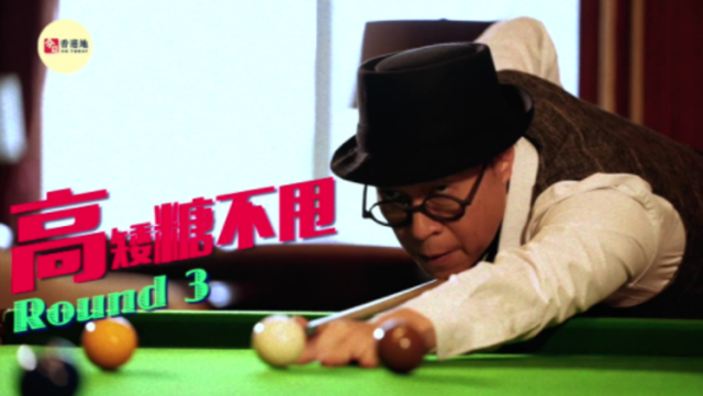 高矮糖不甩|港人内地生活点滴：妈咪生日买乜礼物？