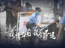 如果海报会发言，这绝对是广东最燃的誓言