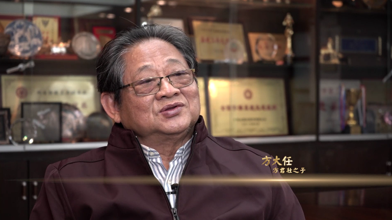 方君壮之子 方大任。 方君壮之子 方大任。