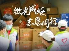 如果海报会喊话，这绝对是广东最给力的应援