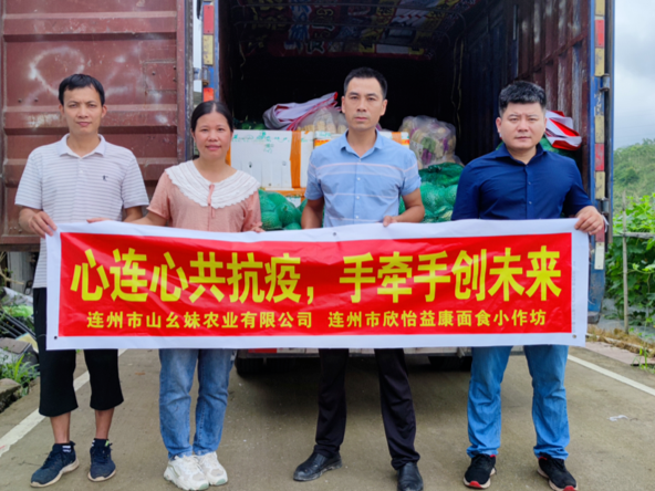 兄弟，谢谢您！