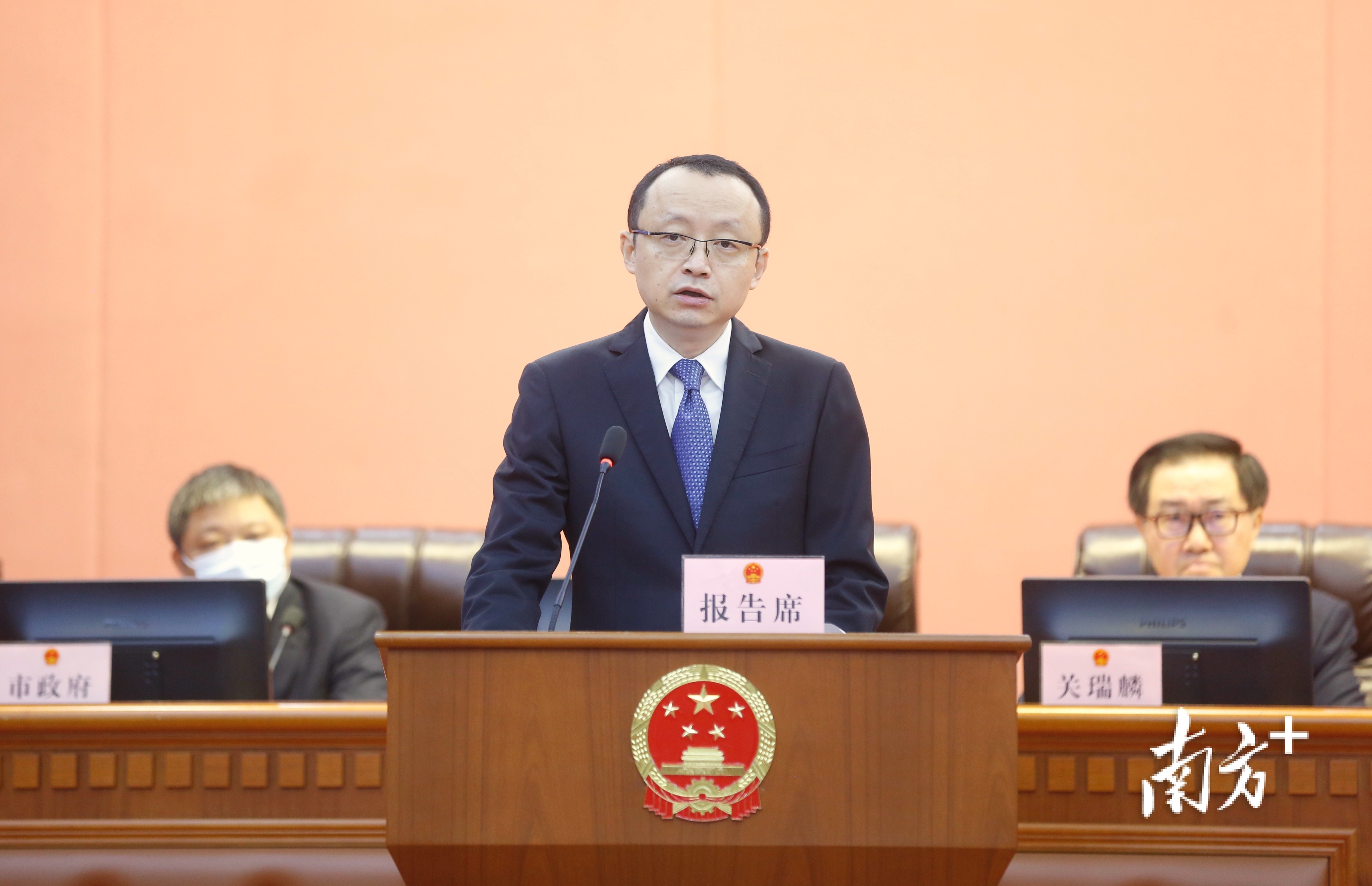 快讯|鲁罡任中山市副市长,公安局局长