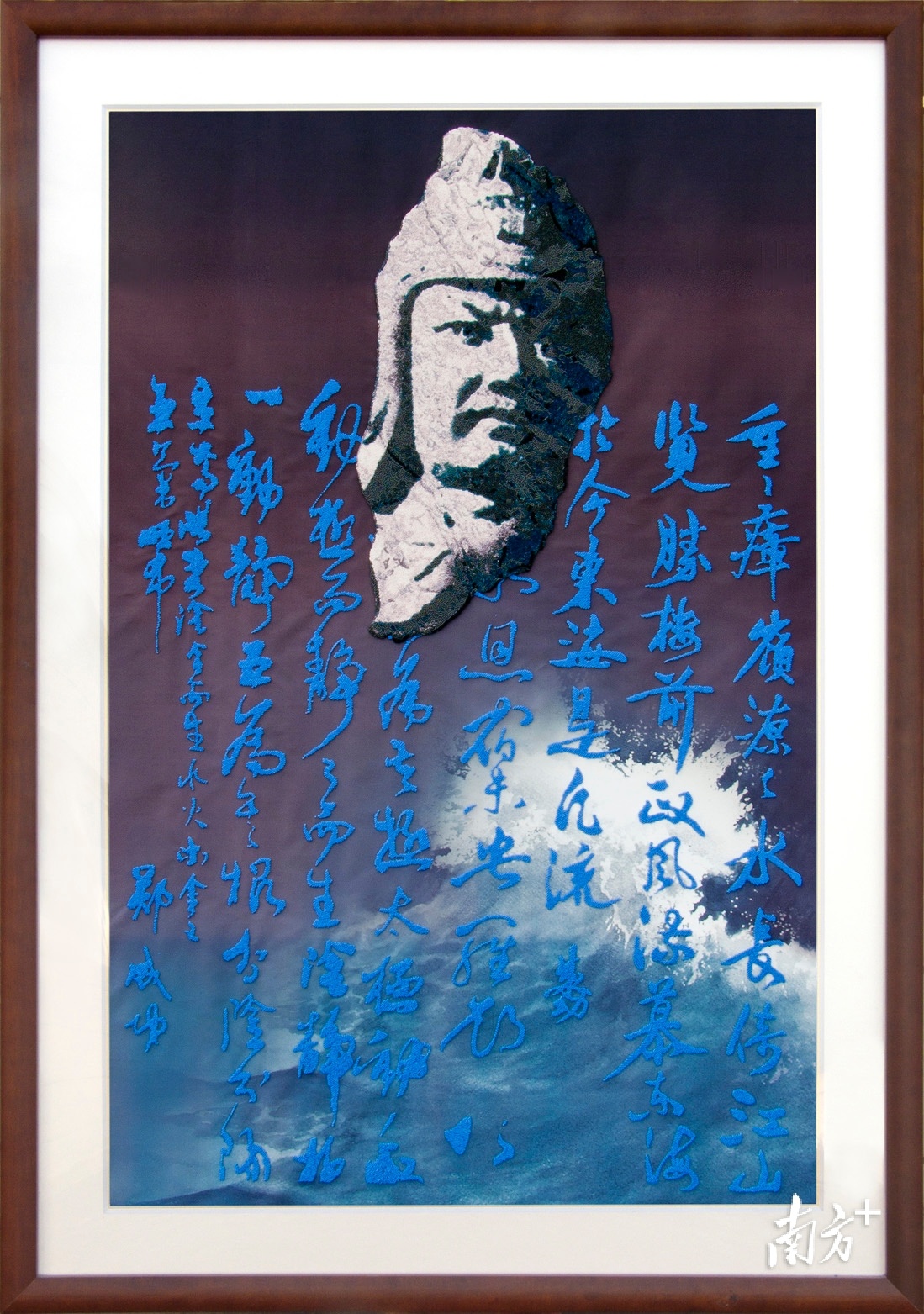 近年来，潮州市重视珠绣传承弘扬和产业拓展，设立珠绣课程和培训班，系统化培养珠绣人才。