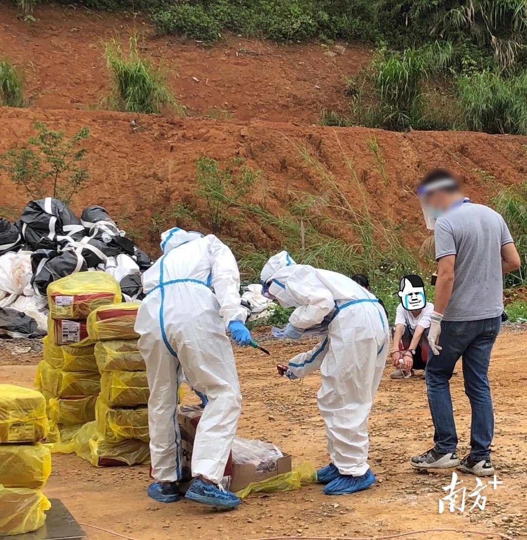 查获的冰冻食品已由相关部门按疫情疫区物品依法处理。