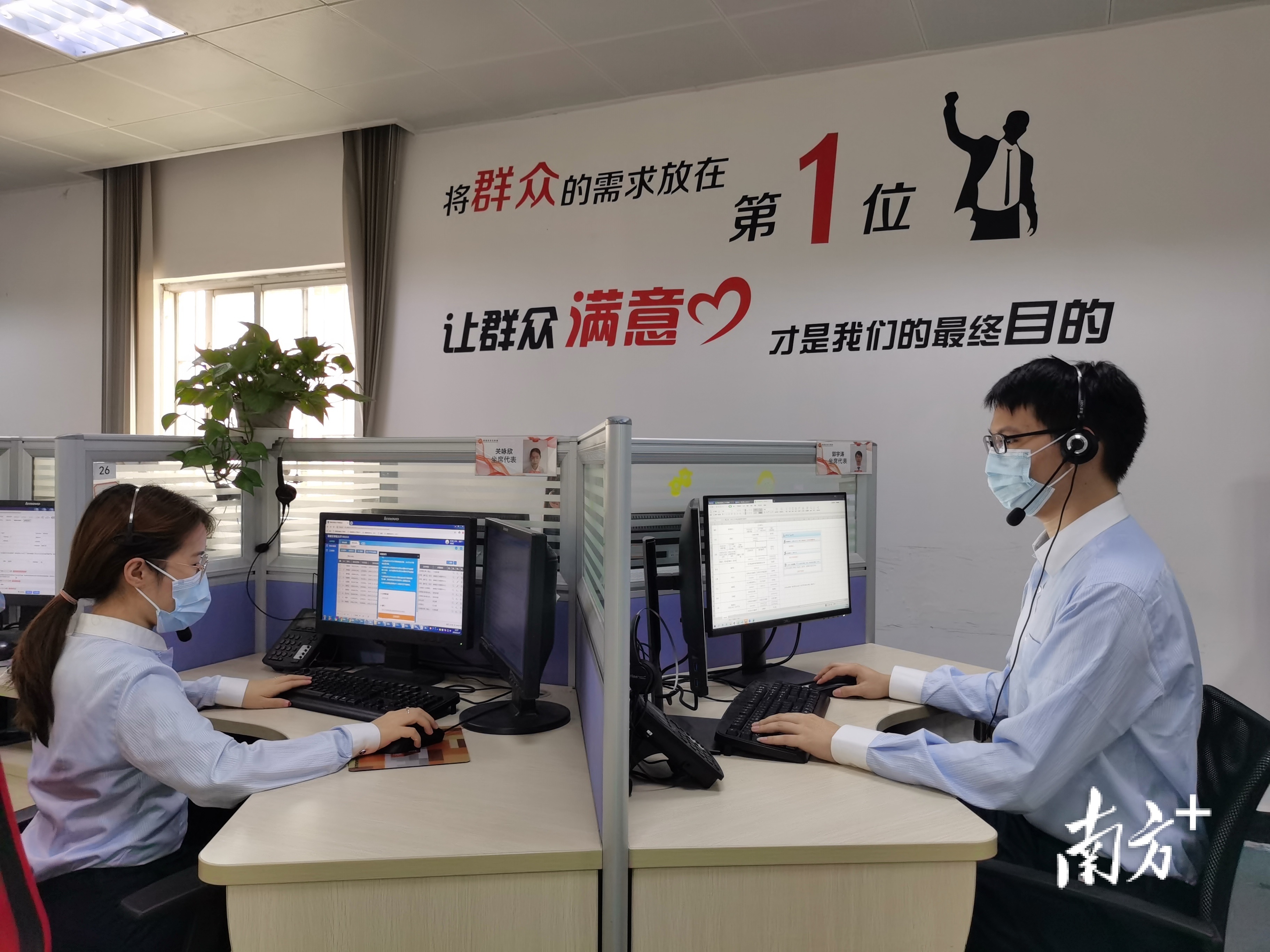 “接诉即办，直报批办”是顺德“区长直通车”能快速反应的关键。