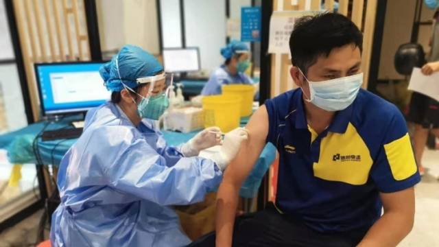 疫苗接种第二针预约不上？广州疾控：延迟接种不影响效果