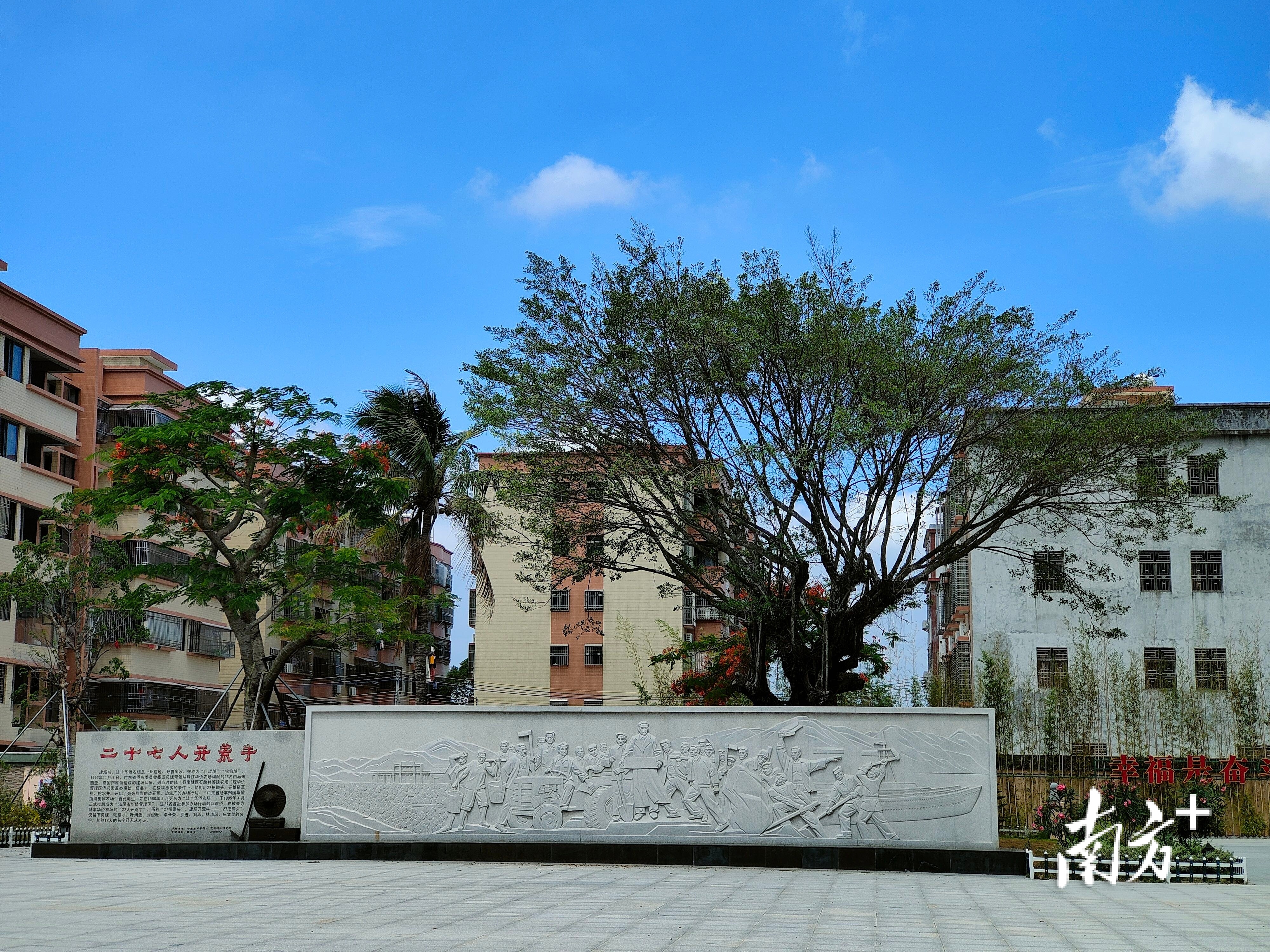 【新红色景点】追忆汕尾华侨的抗日斗争史