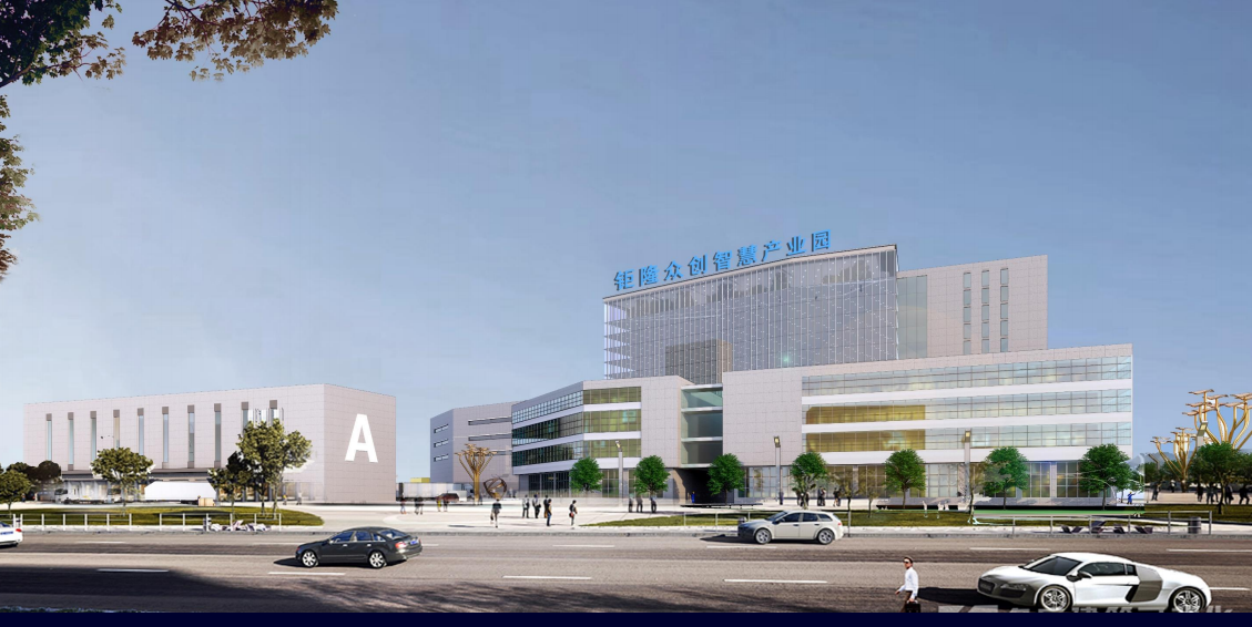 里水海元皮革物流城改造方案。企业供图