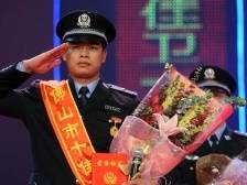 全国公安系统一级英模林伟光：2次命悬一线，被誉为不怕死的“战神”