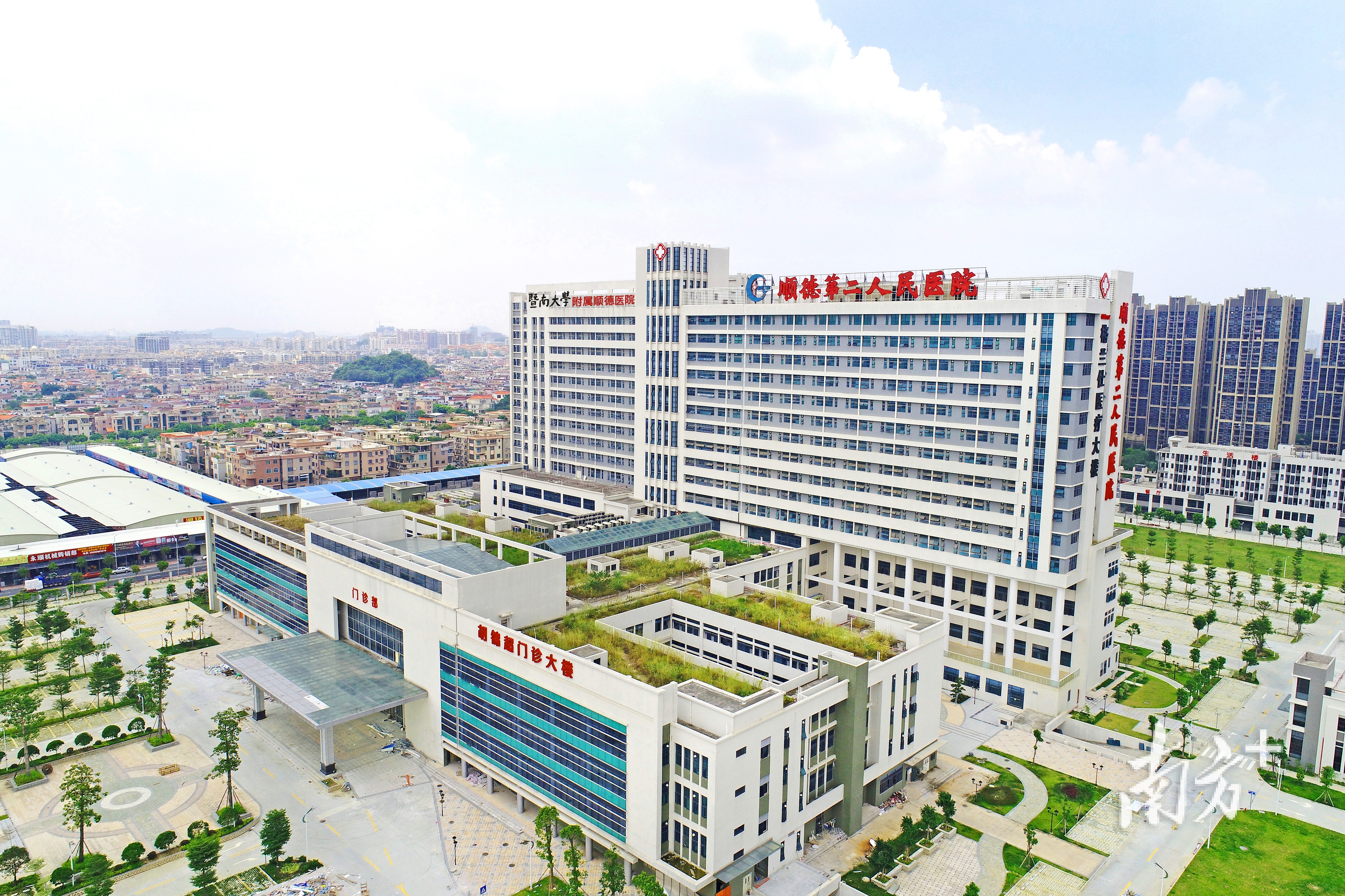 容桂将提升教育医疗水平,打造全新城市名片。容桂街道办供图 容桂将提升教育医疗水平,打造全新城市名片。容桂街道办供图