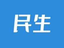 小孩无故被击打头部，义警巡逻将作案男子捉个正着|东莞义警•基层善治