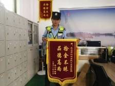 点赞！应急响应、巡防守望，麻涌义警这样做|东莞义警•基层善治