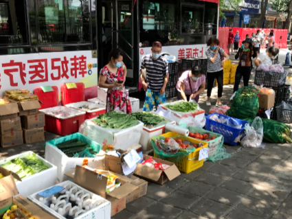 17家农贸市场已有序复市！芳村的烟火气，正在恢复